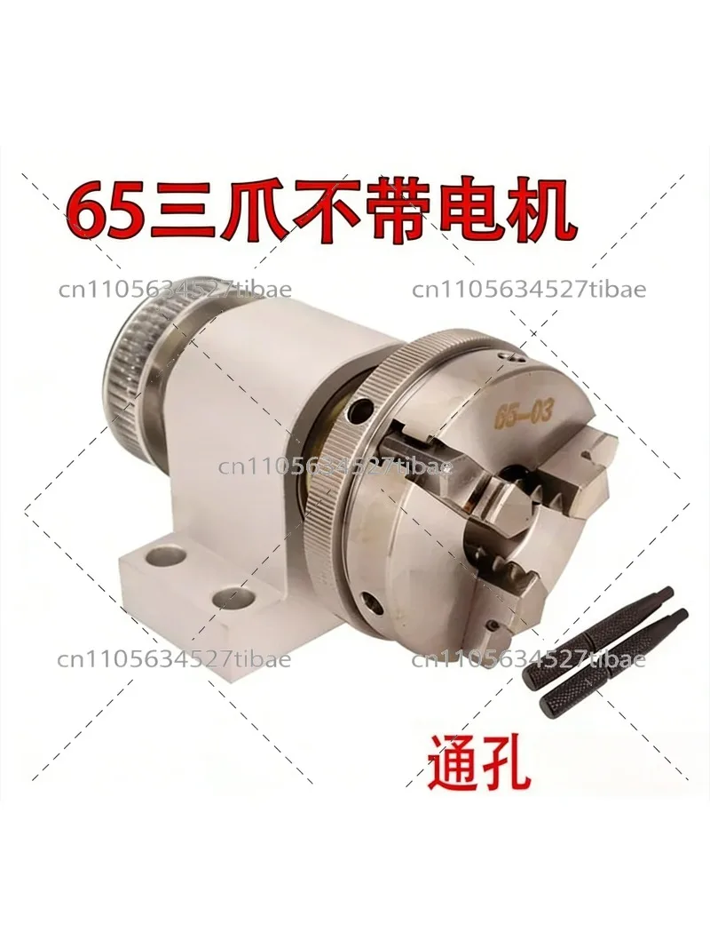 Woodworking Magazine - 미니 목공 선반 63mm 4조 척