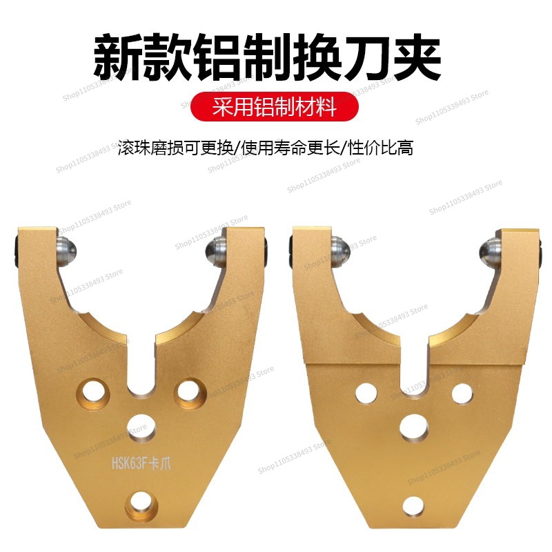 목공용 공구 홀더, 머시닝 센터, 매거진 HSK63F  - Woodworking Magazine 리뷰 및 가격