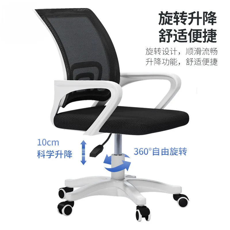 컴퓨터 의자 인체공학적 사무실 의자 편안한 홈 보우 의 - Woodworking Desk Chair 리뷰 및 가격