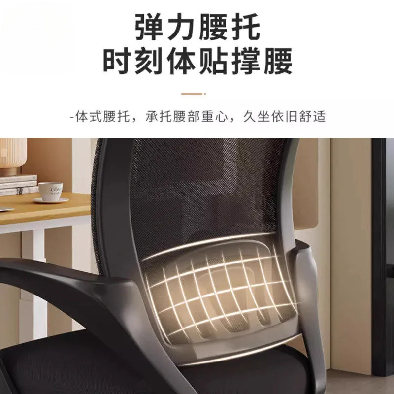컴퓨터 의자 인체공학적 사무실 의자 편안한 홈 보우 의 - Woodworking Desk Chair 리뷰 및 가격