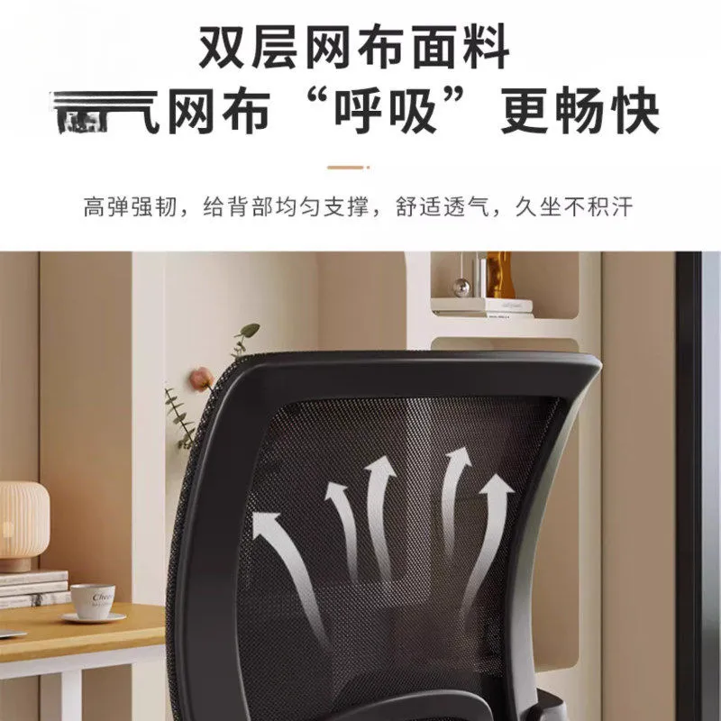 컴퓨터 의자 인체공학적 사무실 의자 편안한 홈 보우 의 - Woodworking Desk Chair 리뷰 및 가격