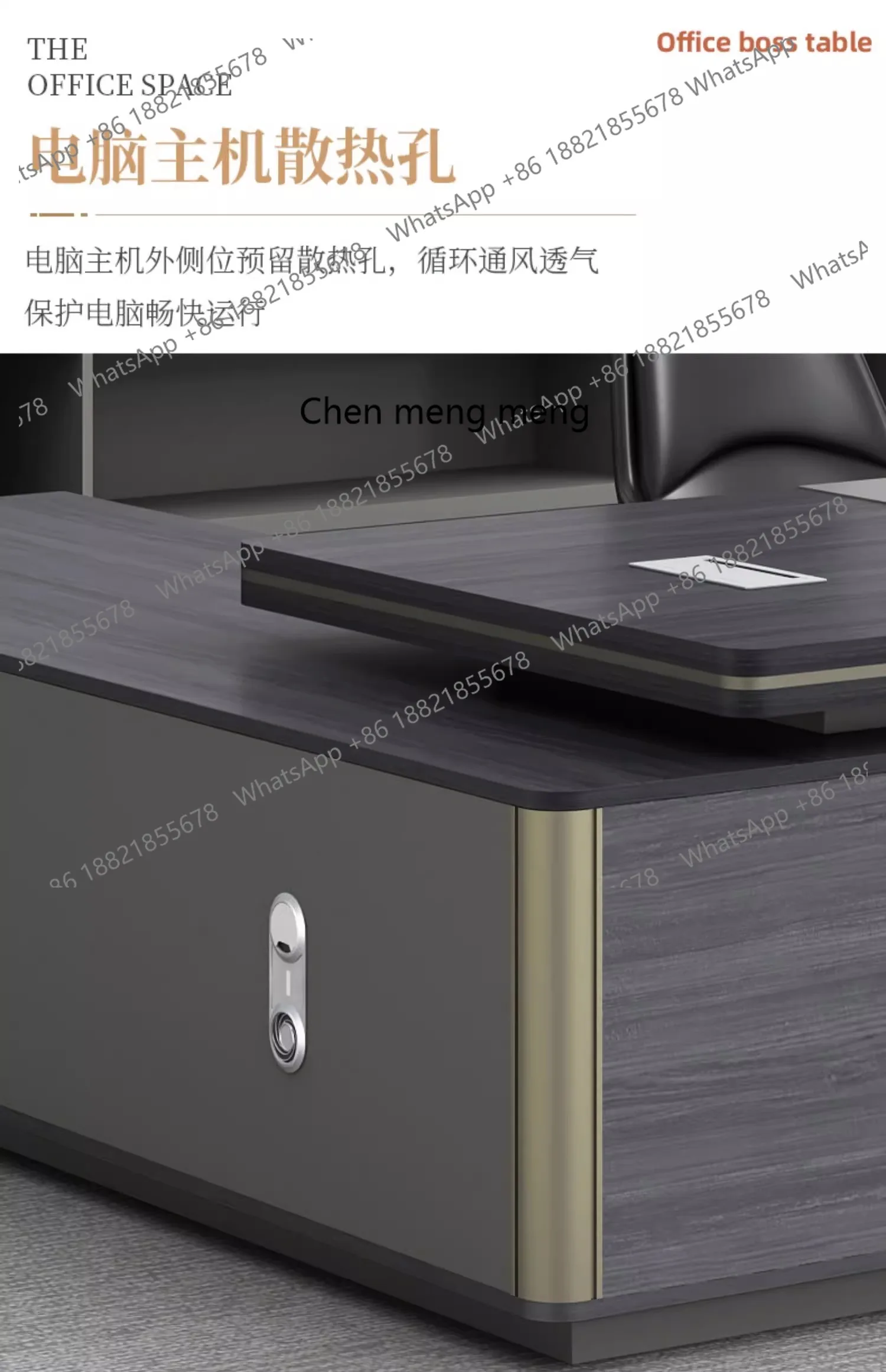 E182 빈티지 캐비닛 보스 사무실 책상 의자 수납장  - Woodworking Desk Chair 리뷰 및 가격