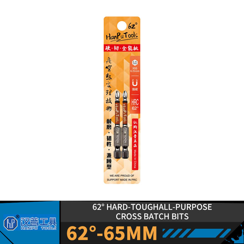 드릴 드라이버 도구 전동 공구 액세서리용 HanPu P - Woodworking Essential Tools 리뷰 및 가격