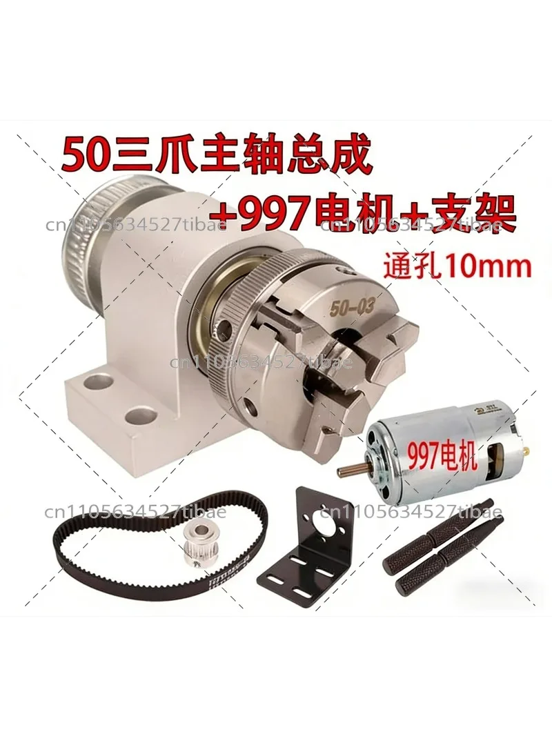 미니 목공 선반 63mm 4조 척 65mm 관통홀 80 - Woodworking Magazine 리뷰 및 가격