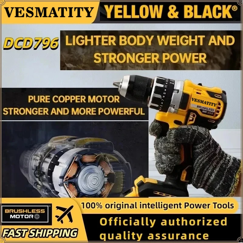 DCD796 브러시리스 임팩트 전동 드릴 다기능 무선  - Woodworking Essential Tools 리뷰 및 가격