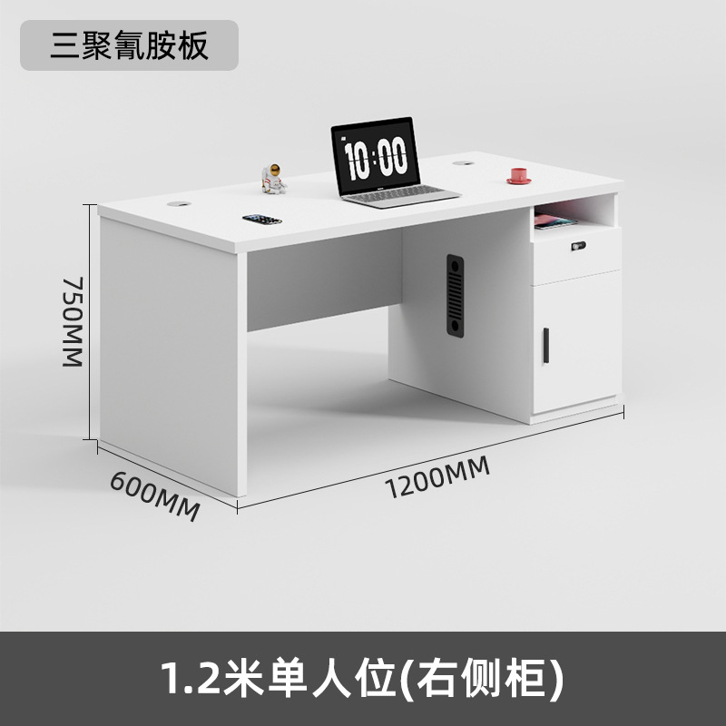 직원용 책상 및 의자 세트 1.2미터 1.4미터 소형  - Woodworking Desk Chair 리뷰 및 가격